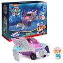 pEpg[ AJA  Paw Patrol Aqua Pups Skye Transforming Manta Ray Vehicle with Collectible Action Figure, Kids Toys for Ages 3 and UppEpg[ AJA 