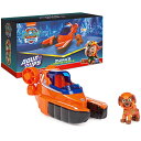 pEpg[ AJA  Paw Patrol Aqua Pups Zuma Transforming Lobster Vehicle with Collectible Action Figure, Kids Toys for Ages 3 and uppEpg[ AJA 