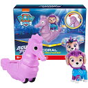 パウパトロール アメリカ直輸入 おもちゃ Paw Patrol, Aqua Pups Coral and Seahorse Action Figures Set, Kids Toys for Ages 3 and upパウパトロール アメリカ直輸入 おもちゃ