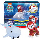 pEpg[ AJA  Paw Patrol, Aqua Pups Marshall and Dolphin Action Figures Set, Kids Toys for Ages 3 and uppEpg[ AJA 