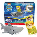 パウパトロール アメリカ直輸入 おもちゃ Paw Patrol, Aqua Pups Rubble and Hammerhead Action Figures Set, Kids Toys for Ages 3 and upパウパトロール アメリカ直輸入 おもちゃ