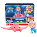 パウパトロール アメリカ直輸入 おもちゃ PAW Patrol, Aqua Pups Skye and Manta Ray Action Figures Set, Kids Toys for Ages 3 and upパウパトロール アメリカ直輸入 おもちゃ