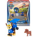 パウパトロール アメリカ直輸入 おもちゃ Paw Patrol, Big Truck Pups Chase Action Figure with Clip-on Rescue Drone, Command Center Pod and Animal Friend Kids Toys Ages 3 and upパウパトロール アメリカ直輸入 おもちゃ