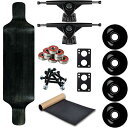 ロングスケートボード スケボー 海外モデル 直輸入 Moose Longboard Complete 9.4