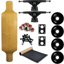 ロングスケートボード スケボー 海外モデル 直輸入 Moose Longboard Complete 9.4