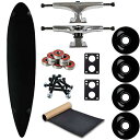 ロングスケートボード スケボー 海外モデル 直輸入 Moose Longboard Complete 9