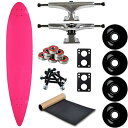 ロングスケートボード スケボー 海外モデル 直輸入 Moose Longboard Complete 9
