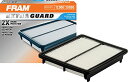 自動車パーツ 海外社外品 修理部品 FRAM Extra Guard CA10468 Replacement Engine Air Filter for Sel...