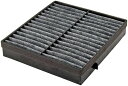 自動車パーツ 海外社外品 修理部品 FRAM Fresh Breeze Cabin Air Filter Replacement for Car Passenger Compartment w/ Arm and Hammer Baking Soda, Easy Install, CF8717A for Mercedes-Benz Vehicles自動車パーツ 海外社外品 修理部品