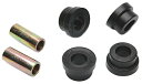 自動車パーツ 海外社外品 修理部品 ACDelco Advantage 46G26009A Front Suspension Track Bar Bushing...