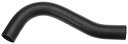 自動車パーツ 海外社外品 修理部品 ACDelco Gold 24589L Molded Upper Radiator Hose自動車パーツ 海外社外品 修理部...