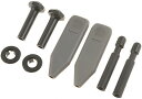 自動車パーツ 海外社外品 修理部品 Dorman 75399 Door Lock Knob Assortment Compatible with Select ...