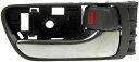 自動車パーツ 海外社外品 修理部品 Dorman 81249 Front Passenger Side Interior Door Handle Compati...