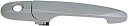 自動車パーツ 海外社外品 修理部品 Dorman 88353 Front Passenger Side Exterior Door Handle Compati...
