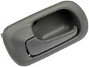 自動車パーツ 海外社外品 修理部品 Dorman 80879 Interior Door Handle Compatible with Select Honda...