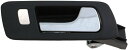 自動車パーツ 海外社外品 修理部品 Dorman 81841 Front Passenger Side Interior Door Handle Compati...