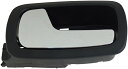 自動車パーツ 海外社外品 修理部品 Dorman 88663 Rear Driver Side Interior Door Handle Compatible ...