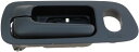 自動車パーツ 海外社外品 修理部品 Dorman 83408 Front Driver Side Interior Door Handle Compatible...