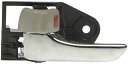 自動車パーツ 海外社外品 修理部品 Dorman 81277 Interior Door Handle Compatible with Select Toyot...