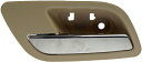 自動車パーツ 海外社外品 修理部品 Dorman 81180 Rear Driver Side Interior Door Handle Compatible ...