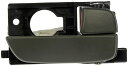 自動車パーツ 海外社外品 修理部品 Dorman 81097 Rear Passenger Side Interior Door Handle Compatib...