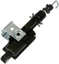 自動車パーツ 海外社外品 修理部品 Dorman 746-181 Door Lock Actuator Motor Compatible with Select...