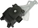自動車パーツ 海外社外品 修理部品 Dorman 604-340 HVAC Blend Door Actuator Compatible with Select...