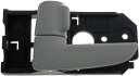 自動車パーツ 海外社外品 修理部品 Dorman 83541 Interior Door Handle Compatible with Select Kia M...