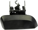 自動車パーツ 海外社外品 修理部品 Dorman 81074 Rear Driver Side Exterior Door Handle Compatible ...