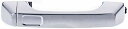 自動車パーツ 海外社外品 修理部品 Dorman 91196 Exterior Door Handle Compatible with Select Humme...