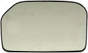 自動車パーツ 海外社外品 修理部品 Dorman 56425 Driver Side Door Mirror Glass Compatible with Sel...