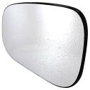 自動車パーツ 海外社外品 修理部品 Dorman 56816 Driver Side Door Mirror Glass Compatible with Sel...