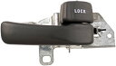 自動車パーツ 海外社外品 修理部品 Dorman 77717 Interior Door Handle Compatible with Select Toyot...