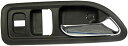 自動車パーツ 海外社外品 修理部品 Dorman 81085 Front Passenger Side Interior Door Handle Compati...