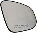 自動車パーツ 海外社外品 修理部品 Dorman 55030 Passenger Side Door Mirror Glass Compatible with ...