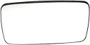 自動車パーツ 海外社外品 修理部品 Dorman 56284 Compatible Dodge Driver Side Heated Plastic Backe...