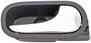 自動車パーツ 海外社外品 修理部品 Dorman 82634 Front Passenger Side Interior Door Handle Compati...