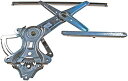 自動車パーツ 海外社外品 修理部品 Dorman 740-138 Front Driver Side Power Window Regulator (Regul...