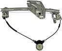 自動車パーツ 海外社外品 修理部品 Dorman 749-474 Front Driver Side Power Window Regulator (Regul...
