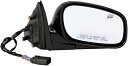 自動車パーツ 海外社外品 修理部品 Dorman 955-937 Passenger Side Door Mirror Compatible with Sele...