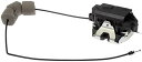 自動車パーツ 海外社外品 修理部品 Dorman 937-906 Liftgate Lock Actuator Compatible with Select M...