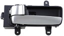 自動車パーツ 海外社外品 修理部品 Dorman 82342 Interior Door Handle Compatible with Select Nissa...