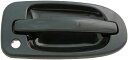 自動車パーツ 海外社外品 修理部品 Dorman 83388 Front Passenger Side Exterior Door Handle Compati...