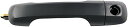 自動車パーツ 海外社外品 修理部品 Dorman 757MX Front Driver Side Exterior Door Handle Compatible...