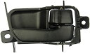 自動車パーツ 海外社外品 修理部品 Dorman 79547 Interior Door Handle Compatible with Select Toyot...