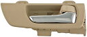 自動車パーツ 海外社外品 修理部品 Dorman 79846 Front Passenger Side Interior Door Handle Compati...