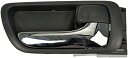 自動車パーツ 海外社外品 修理部品 Dorman 92918 Interior Door Handle Compatible with Select Toyot...