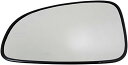 自動車パーツ 海外社外品 修理部品 Dorman 56063 Driver Side Door Mirror Glass Compatible with Sel...