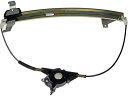 自動車パーツ 海外社外品 修理部品 Dorman 740-661 Rear Driver Side Power Window Regulator (Regula...