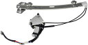 自動車パーツ 海外社外品 修理部品 Dorman 741-715 Front Driver Side Power Window Regulator and Mo...